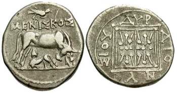 An ancient silver drachm from the Greek city of Dyrrhachium