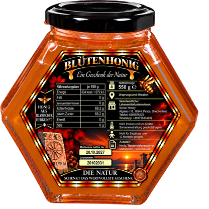 Honey with Watermelon Flavour