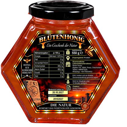 Honey with Strawberry Flavour